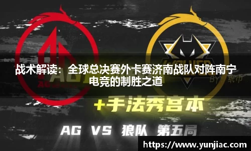 AG旗舰厅官方网站